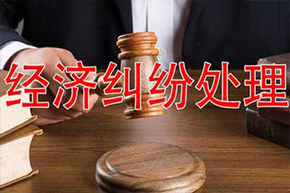 债务人失联，法院能否提起诉讼？